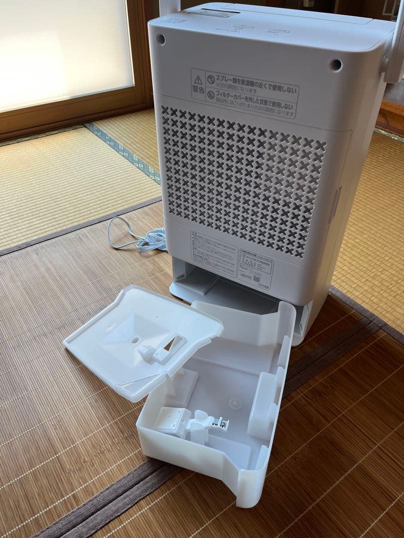 アイリスオーヤマ除湿機　KIJD-P20 2024年製