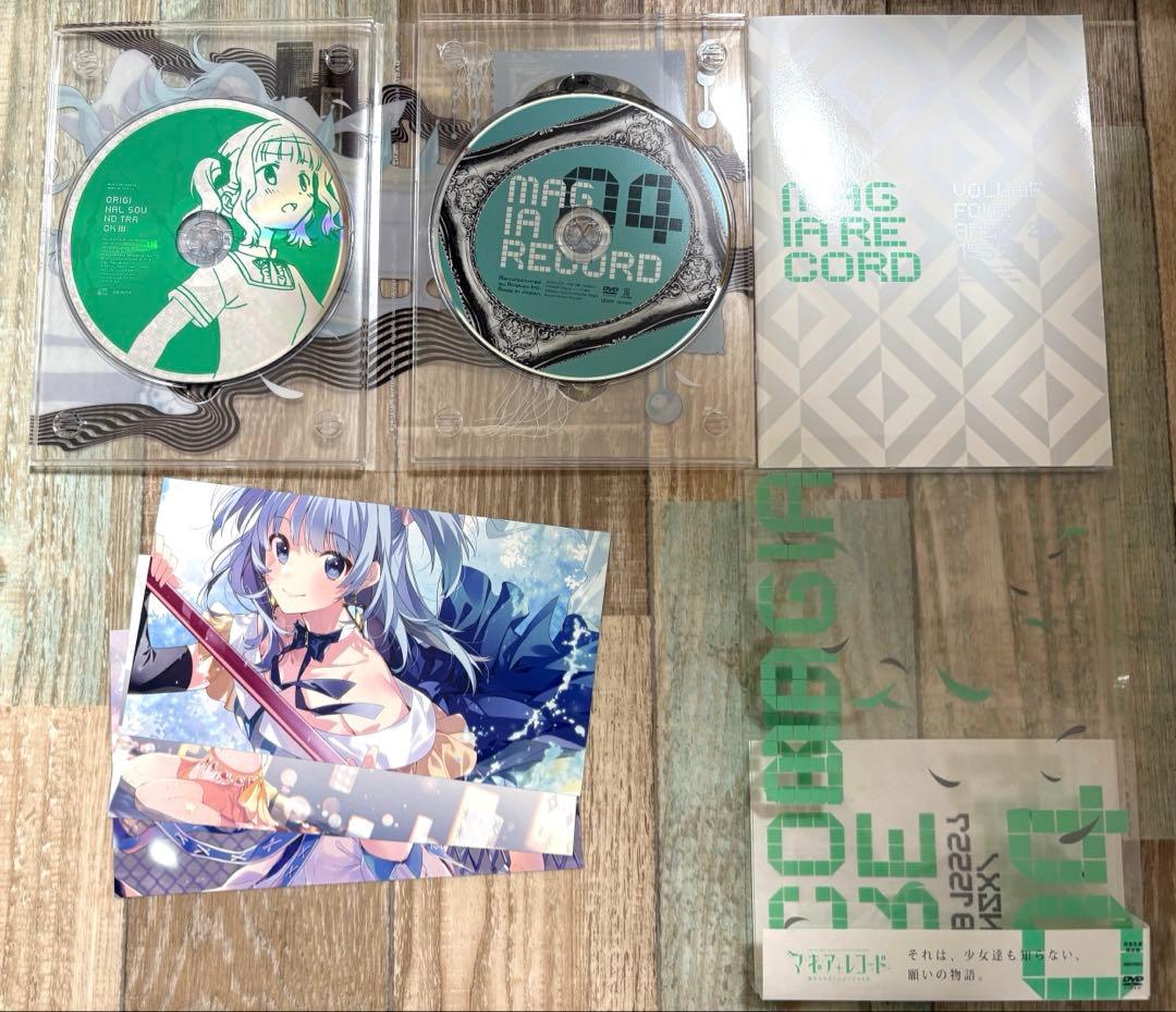 マギアレコード 魔法少女まどか☆マギカ外伝 DVD 1巻〜5巻〈完全生産限定版〉