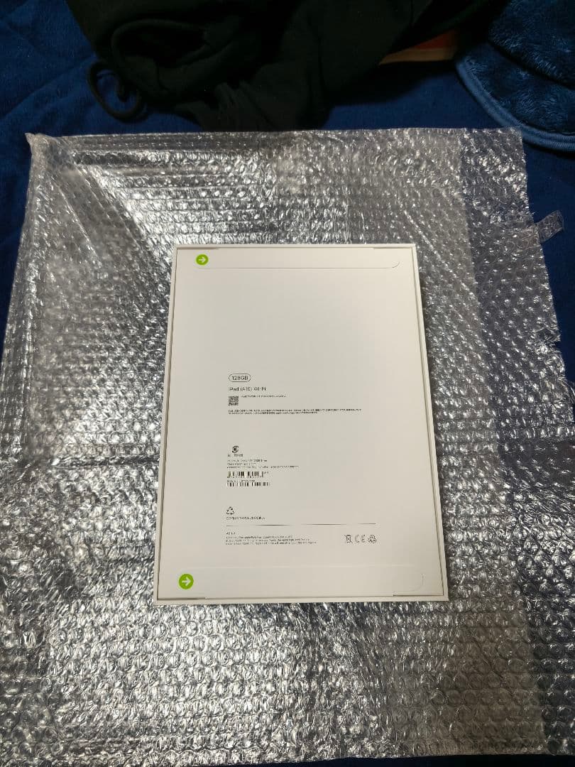 Apple iPad (A16) Wi-Fi 128GB シルバー(未開封新品)