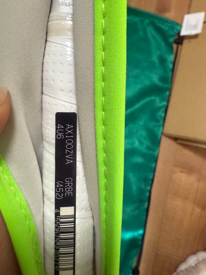 【新品未使用】アストロクス100zz VA4u6