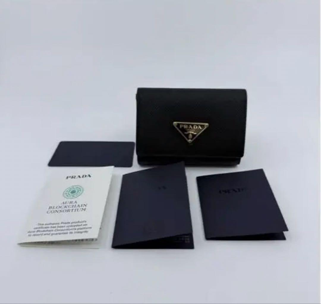 PRADA ブラック 三つ折り財布　証明書付き
