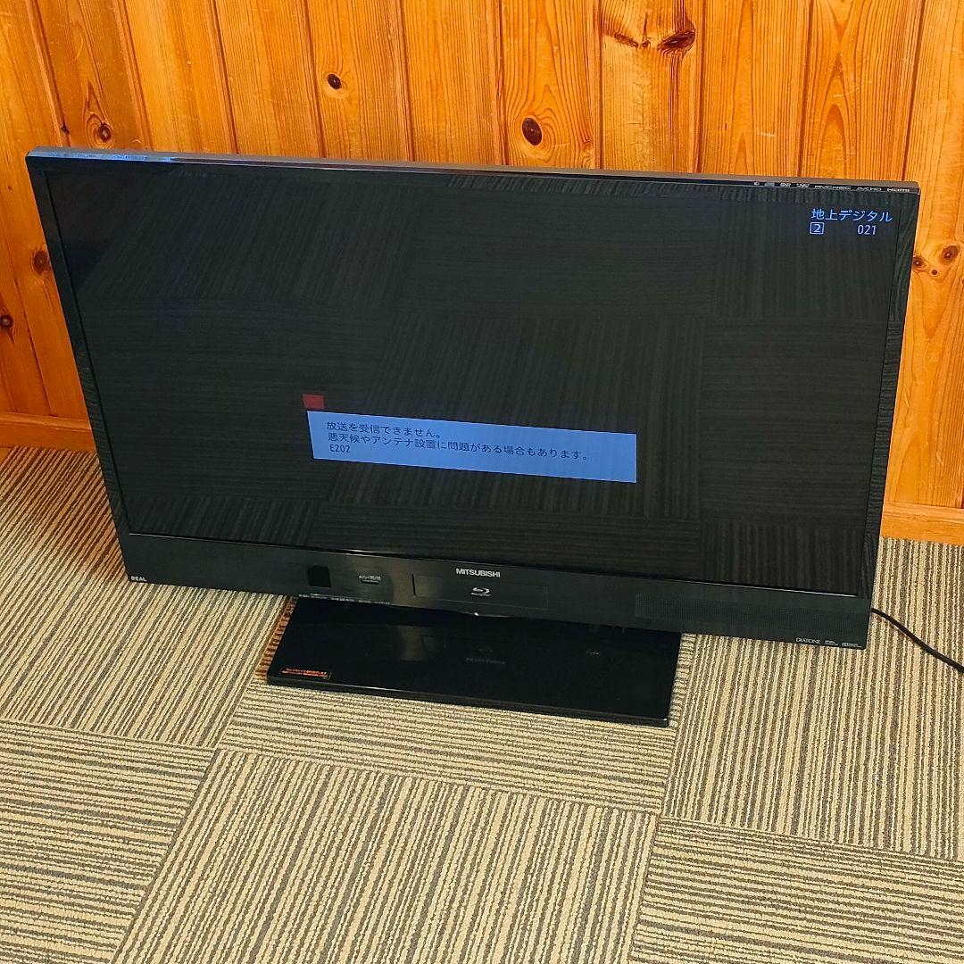 MITSUBISHI LCD-V39BHR4 39型 液晶テレビ Blu-ray
