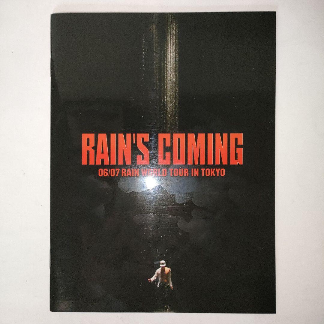 DVD「RAIN'S COMING レインワールドツアー東京」（Rain ピ）