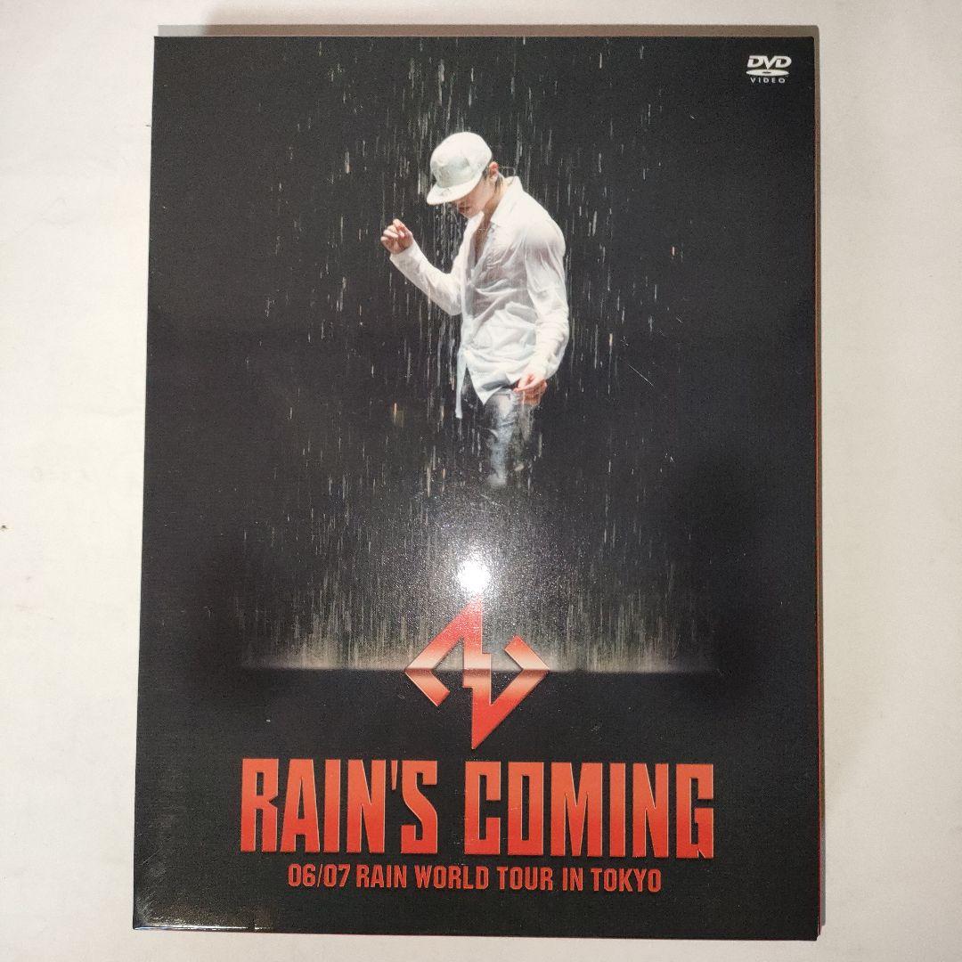 DVD「RAIN'S COMING レインワールドツアー東京」（Rain ピ）