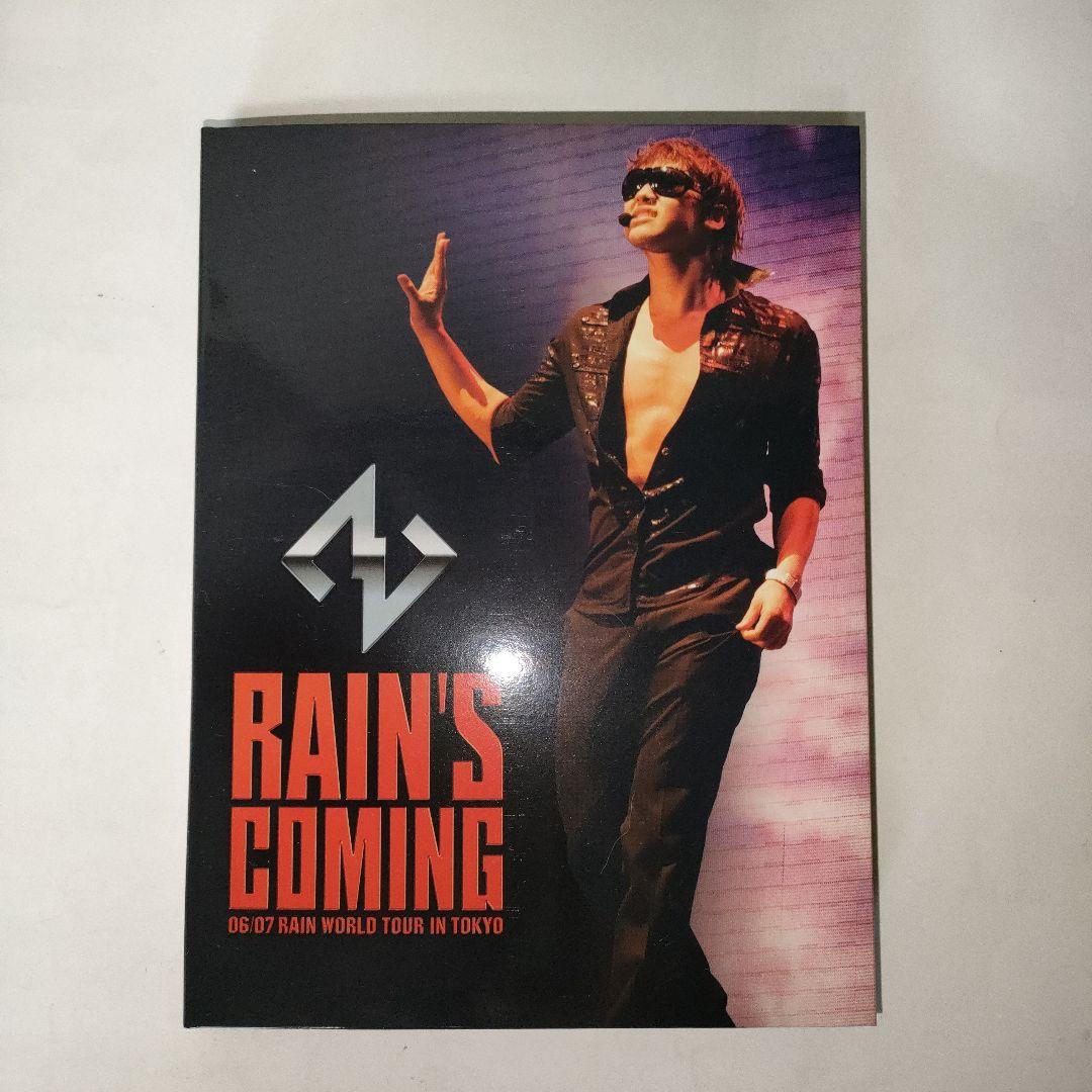 DVD「RAIN'S COMING レインワールドツアー東京」（Rain ピ）