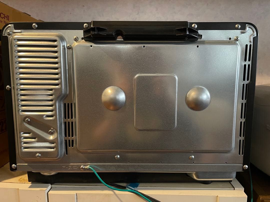 2020年製 日立 過熱水蒸気オーブンレンジ MRO-VS7 ヘルシーシェフ