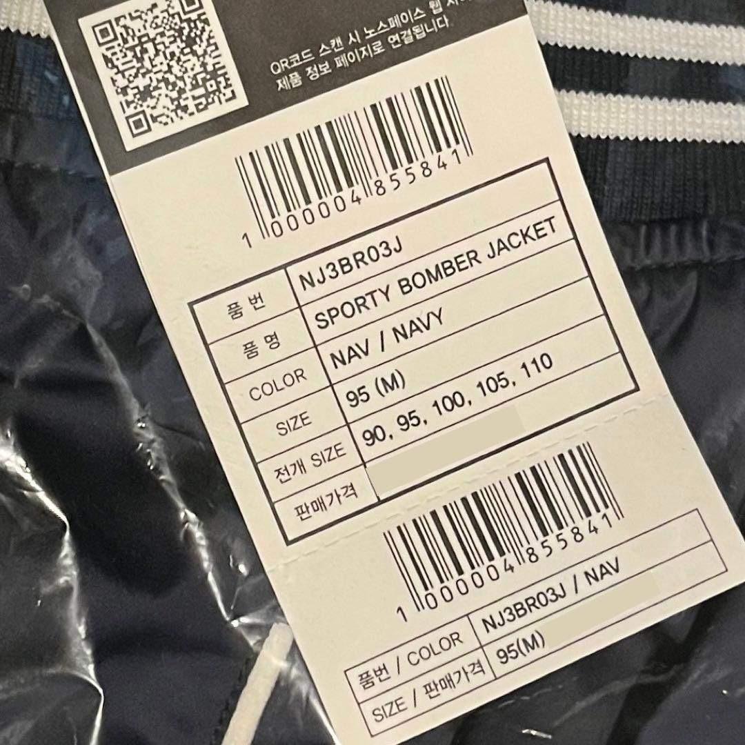 M ネイビー THE NORTH FACE スポーティボンバージャケット 韓国