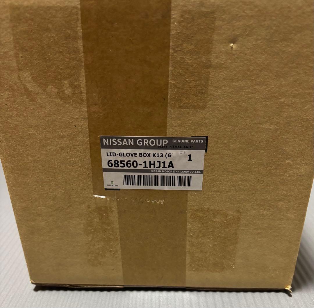 【新品】K13 マーチ グローブボックス68560-1HJ1A