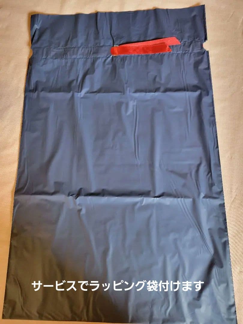 SKY ELITE FF MT3 FUTURITY 高橋藍 25.5㎝ 新品