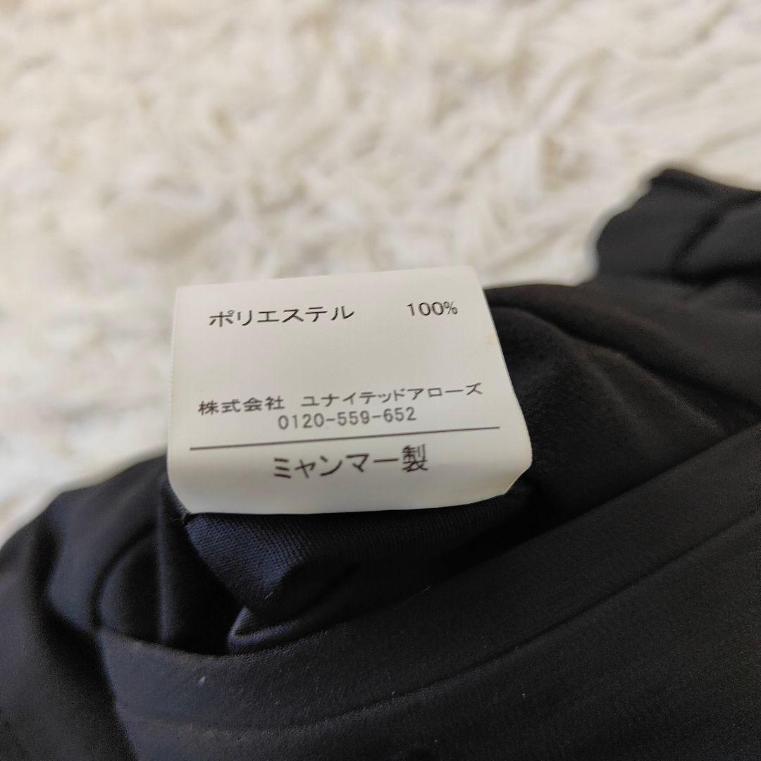 未使用級　[大山旬推奨] グリーンレーベル FREE LITCH セットアップ