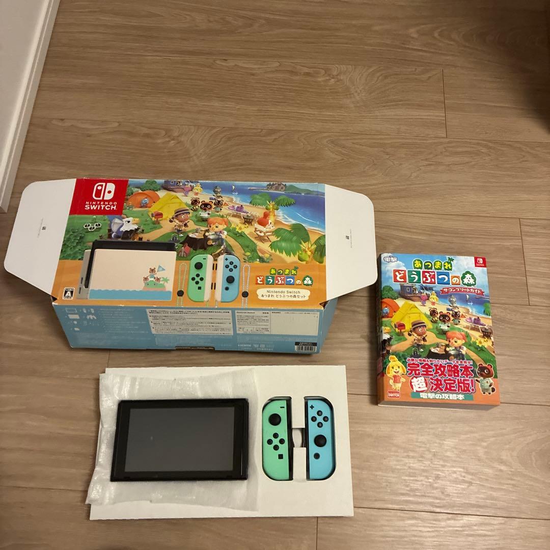 【1/1値下げ】Nintendo Switch本体 あつまれどうぶつの森