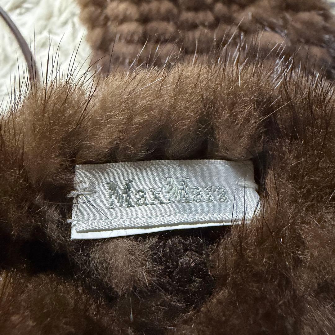 未使用級■MAX MARA 手袋　ミトン　ミンク　毛皮　ブラウン