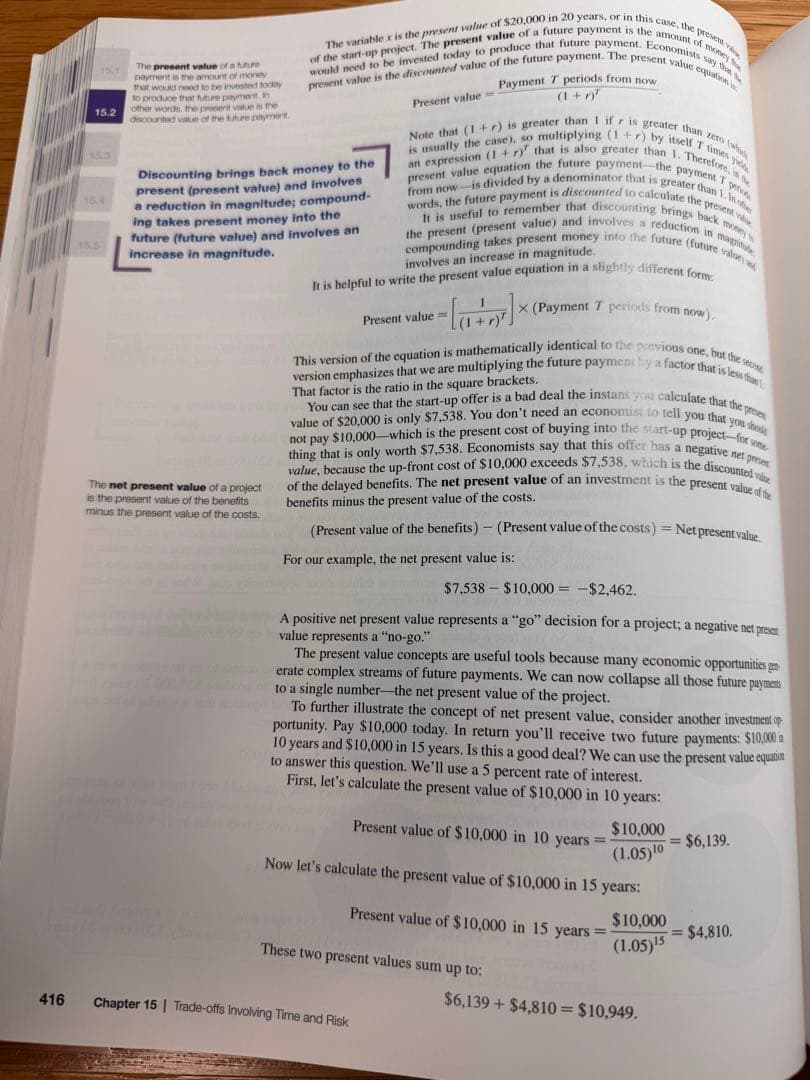 完璧Economics 3E グローバルエディション