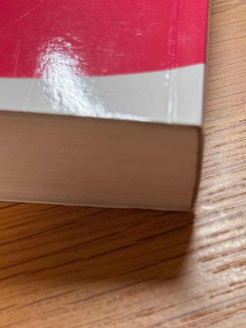 完璧Economics 3E グローバルエディション