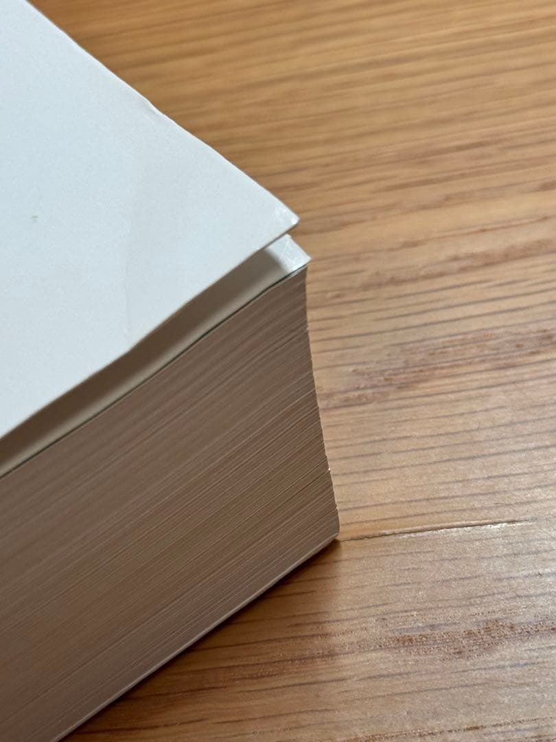 完璧Economics 3E グローバルエディション