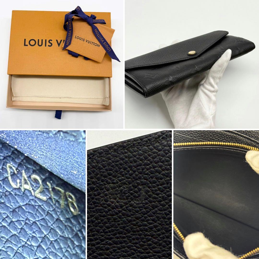 超極美品✨ルイヴィトン アンプラント ポルトフォイユ サラ 長財布 ブラック 黒