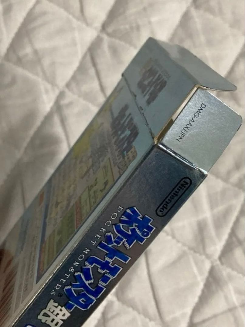 ポケットモンスター 銀 ゲームボーイ GB