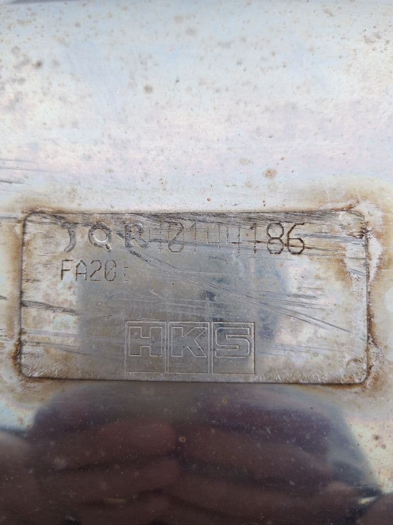 HKS Super Turbo Muffler(VMGレヴォーグ用)