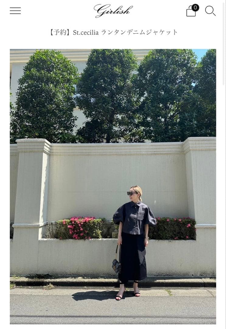 【美品】St.cecilia girlish ランタンデニムジャケット