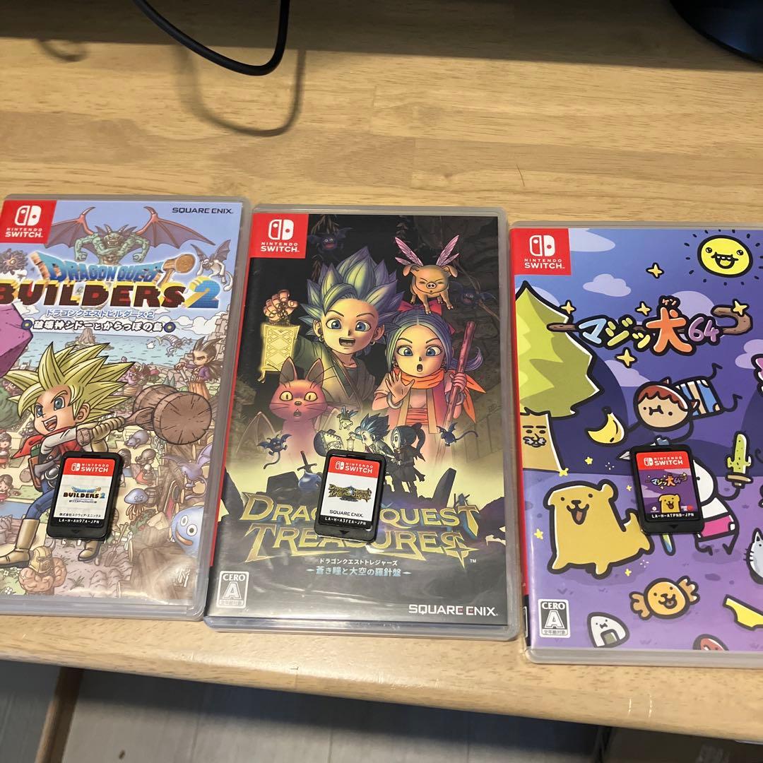 Switchモンハンライズスペシャルエディション本体　ライズDL済　おまけ有り