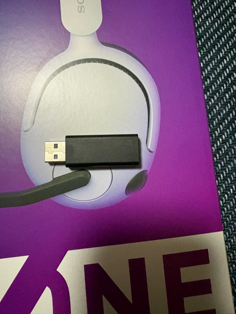 SONY INZONE H5 ワイヤレスゲーミングヘッドセット