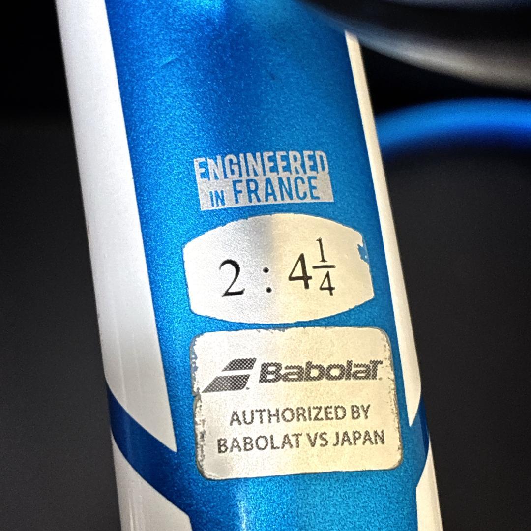 BabolaT EVO DRIVE バボラ　硬式テニスラケット ２本セット