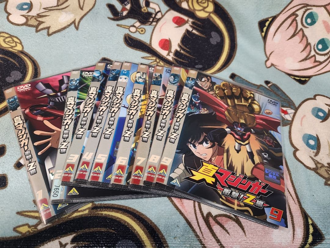 真マジンガー 衝撃! Z編 DVD 全9巻セット