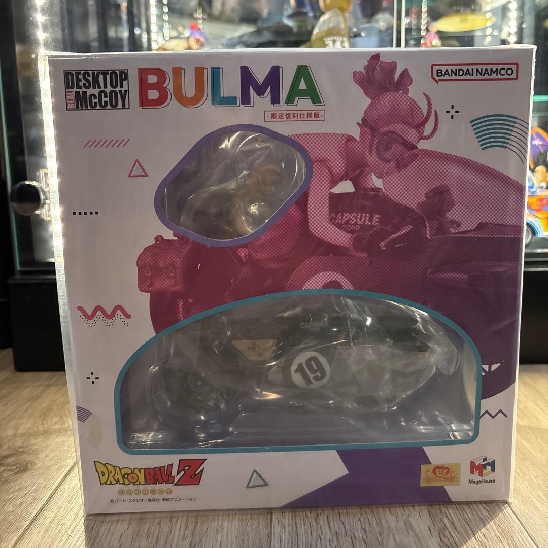 ドラゴンボール　デスクトップリアルマッコイ 復刻版　ブルマバイク