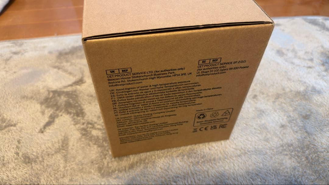 EONON 11.8インチ 2K Android　カーナビ【white】