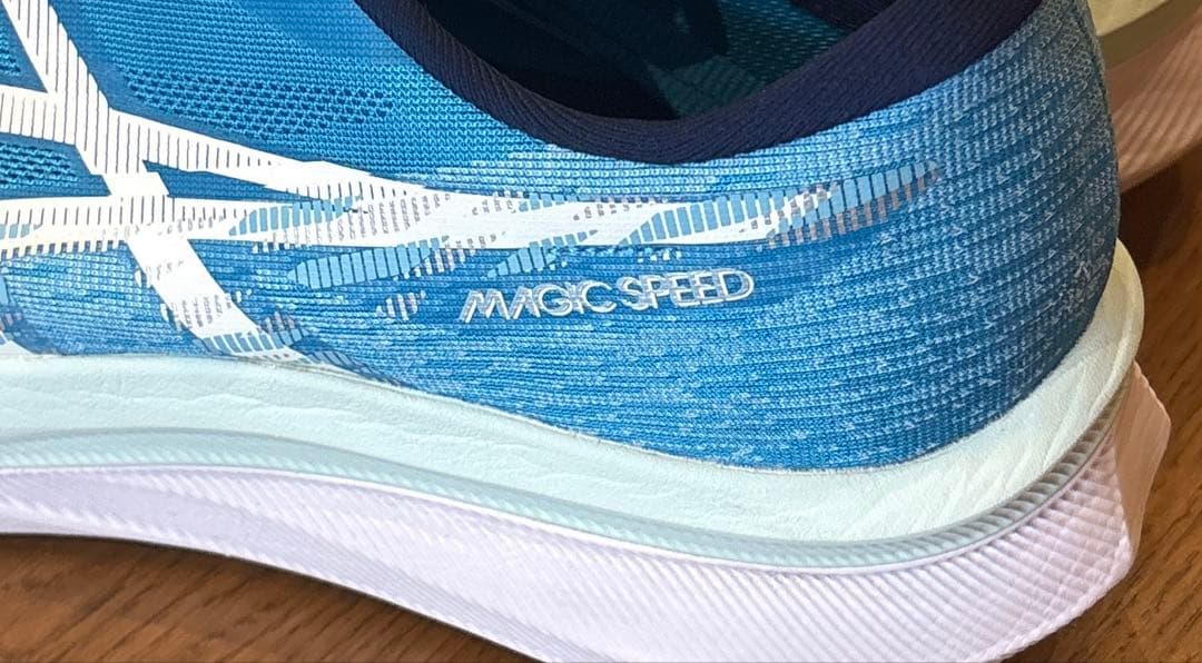 ASICS MAGICSPEED4 28.5 DigitalAqua 29㎞