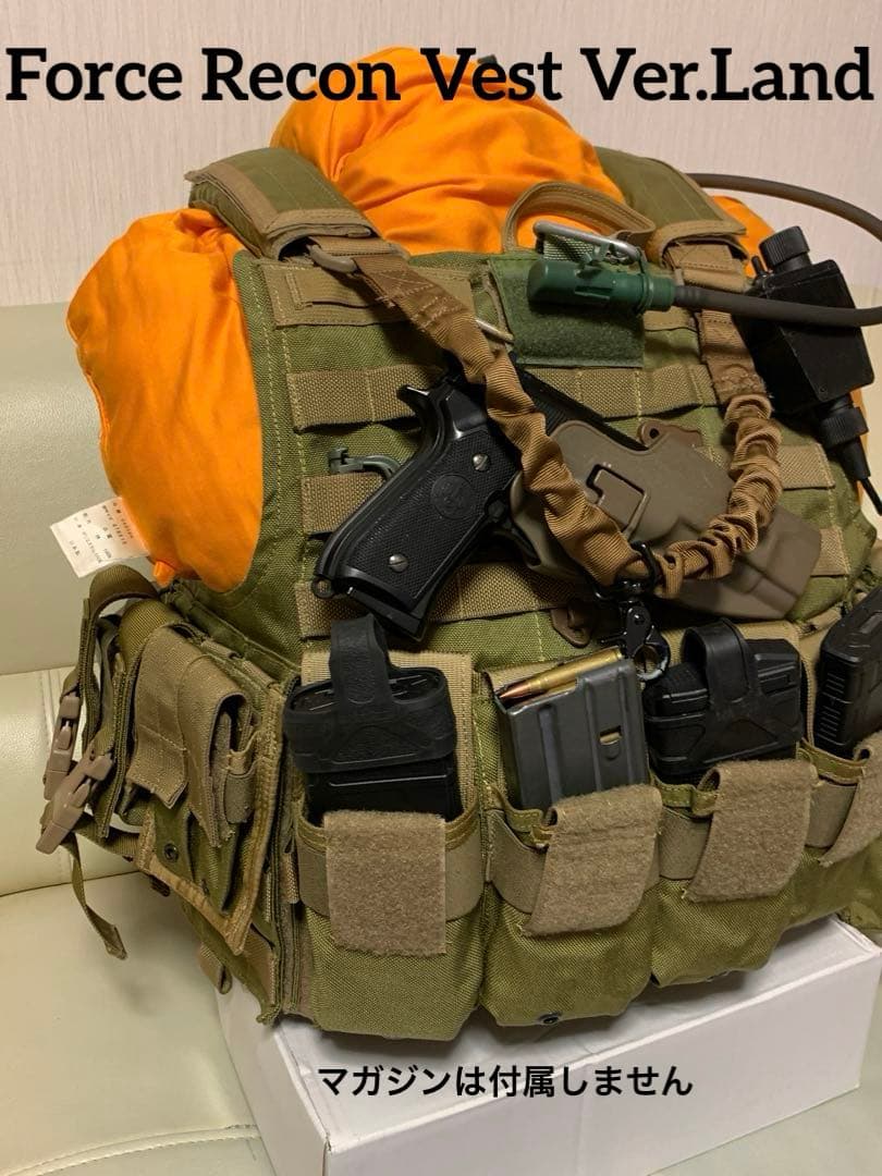 FLYYE Force Recon Vest Ver.Land プレキャリ