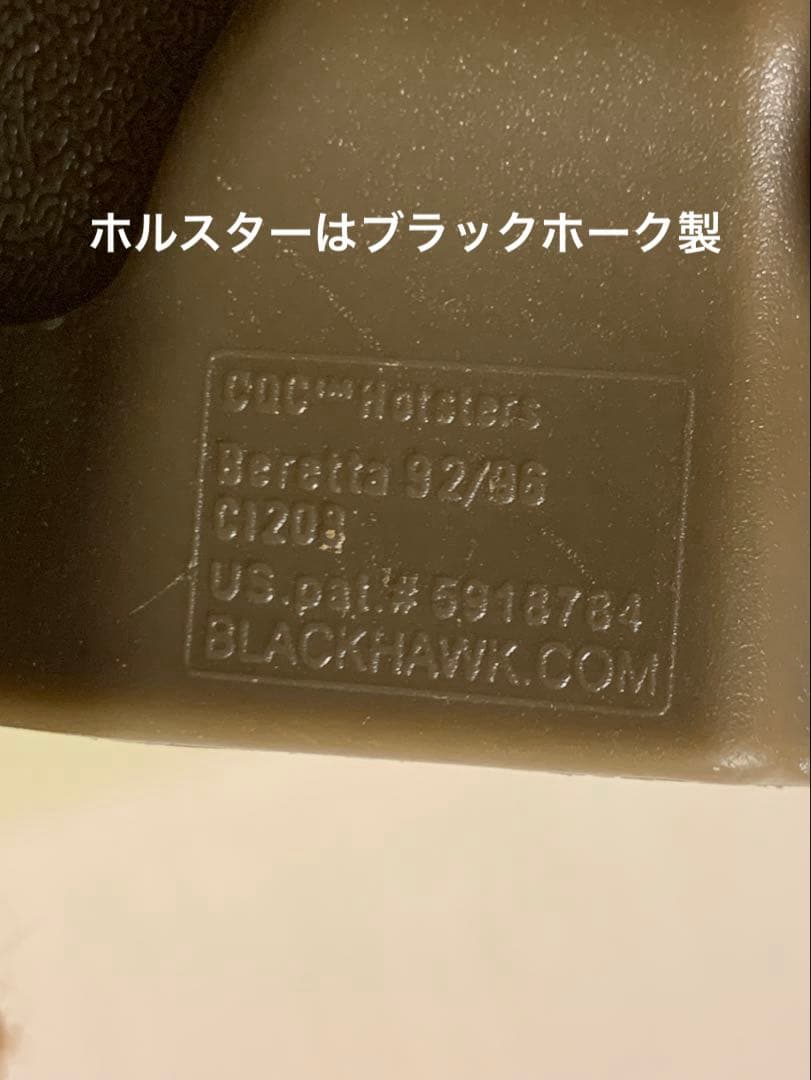 FLYYE Force Recon Vest Ver.Land プレキャリ