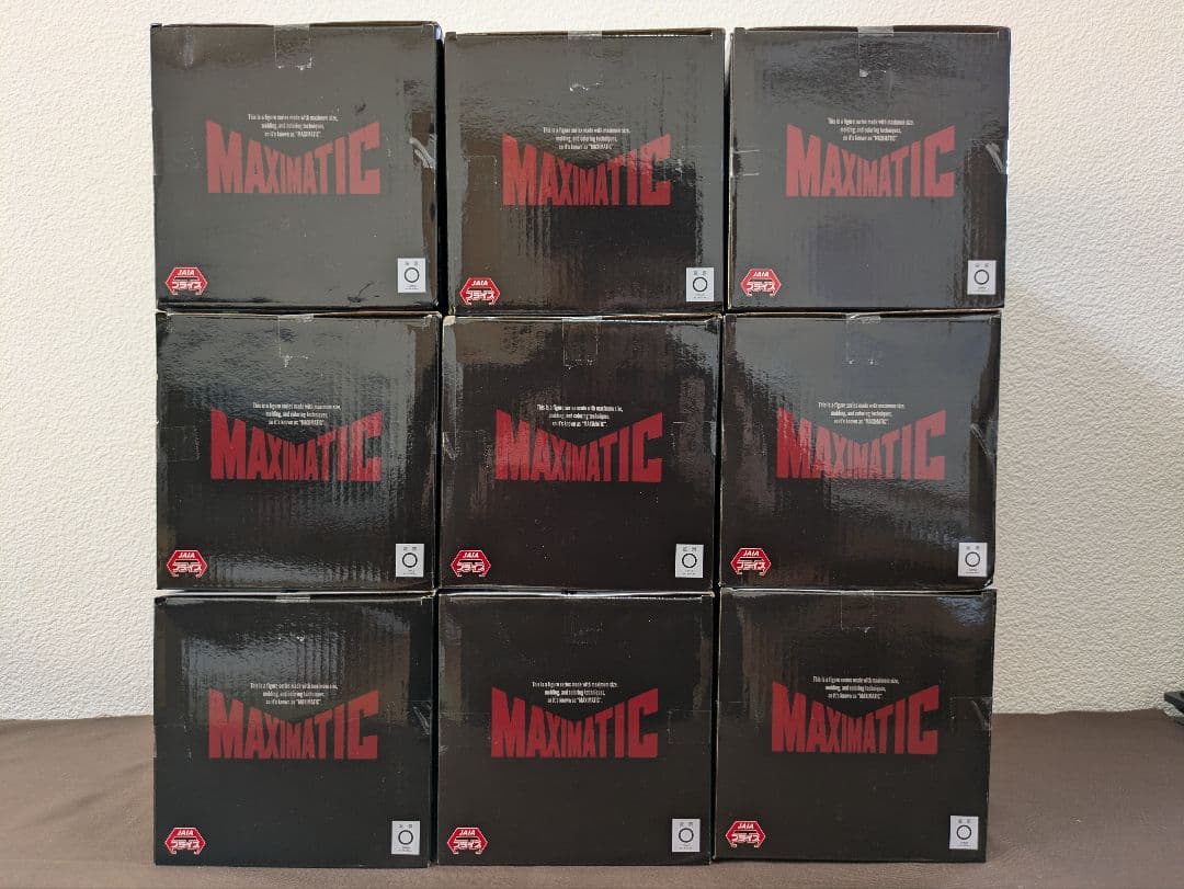 呪術廻戦 脹相 CHOSO 死滅回游 フィギュア9体セット