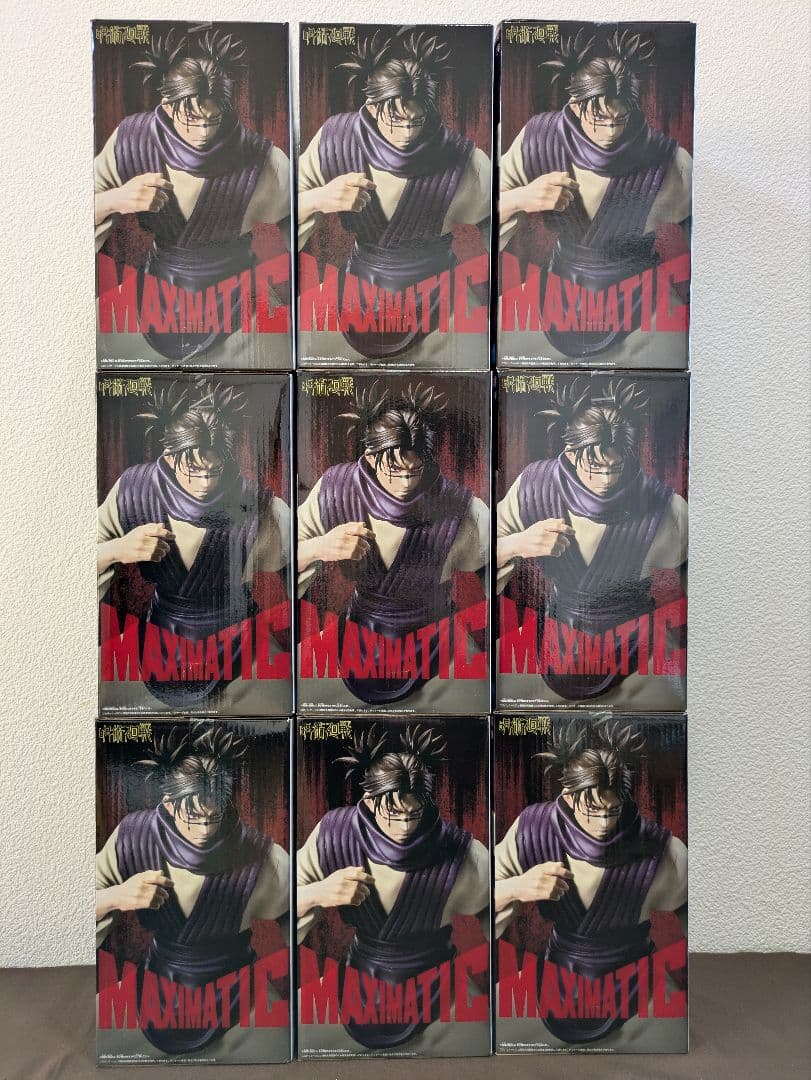 呪術廻戦 脹相 CHOSO 死滅回游 フィギュア9体セット