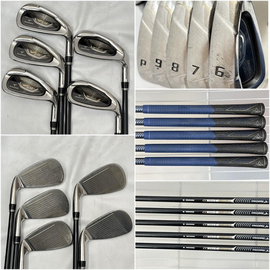 メンズ右利き初心者用　ツアーステージ　ゴルフクラブセット　W-2505