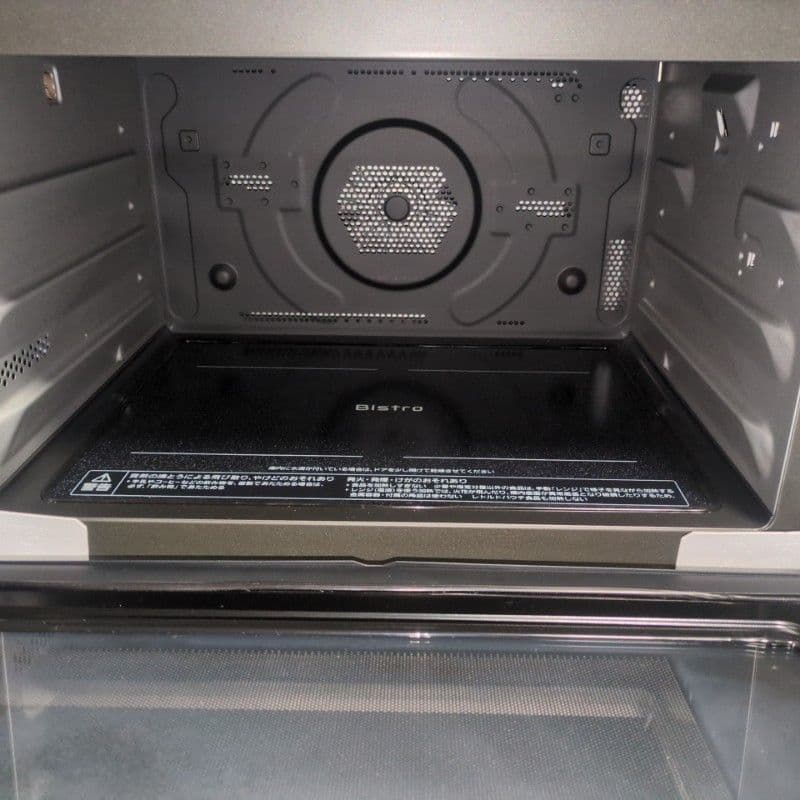 ほぼ未使用　NE-UBS10A　パナソニック　オーブンレンジ　BISTRO