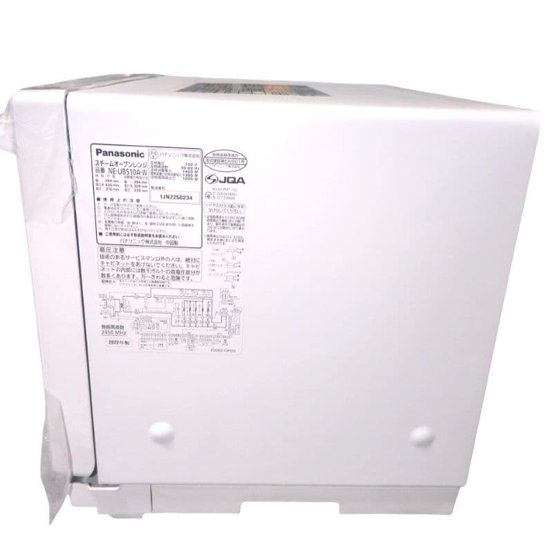ほぼ未使用　NE-UBS10A　パナソニック　オーブンレンジ　BISTRO