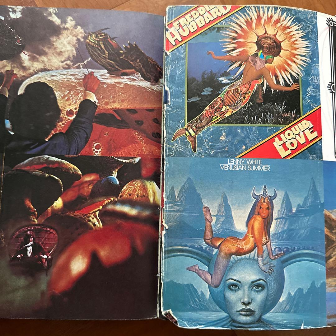 天地創造計画　横尾忠則