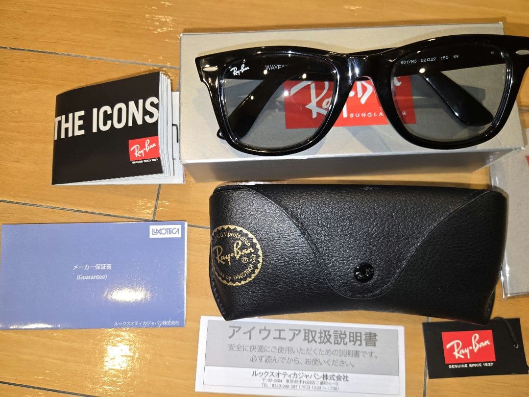 Ray-Ban レイバン　ウェイファーラー　ORB214F