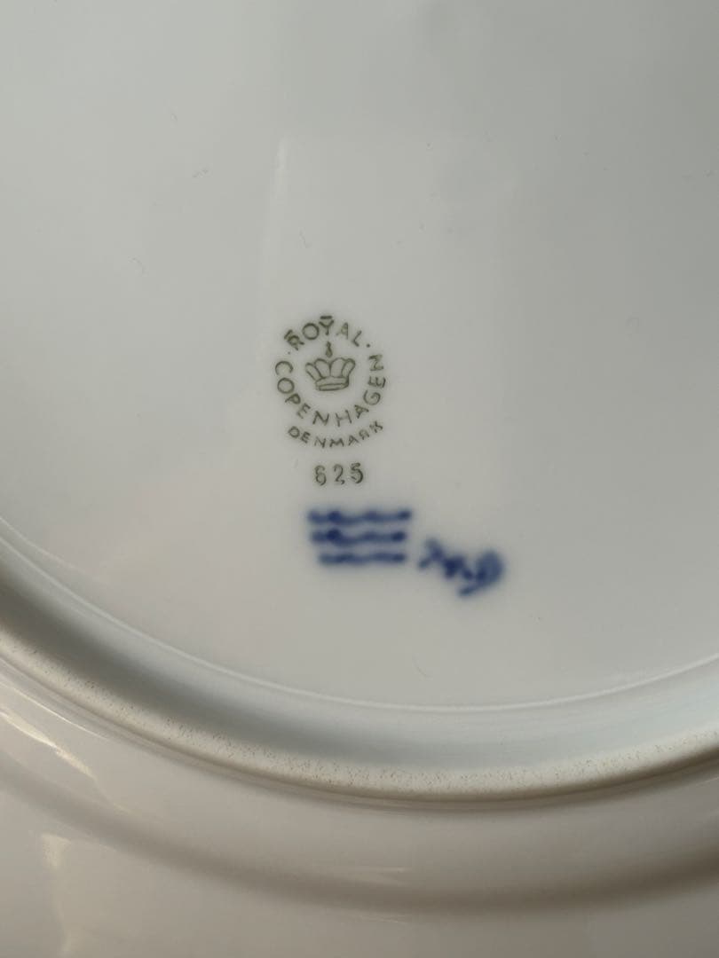 ロイヤルコペンハーゲン 皿 625 約25cm 2枚セット