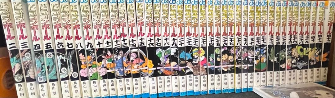 ど*男様 「超希少」ドラゴンボール 2〜42巻セット全て初版