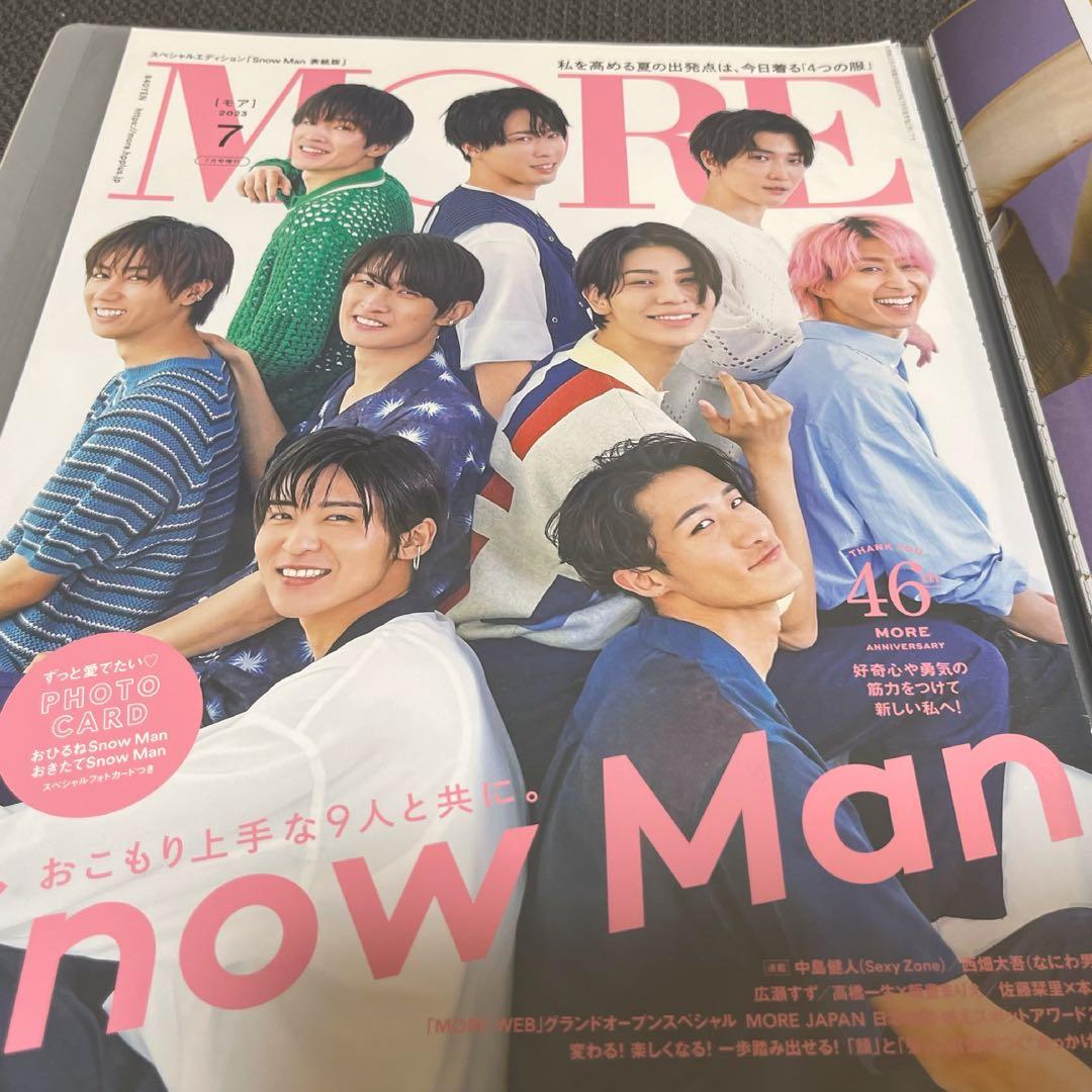  Man 切り抜き A4ワイド版 2019.12~2023