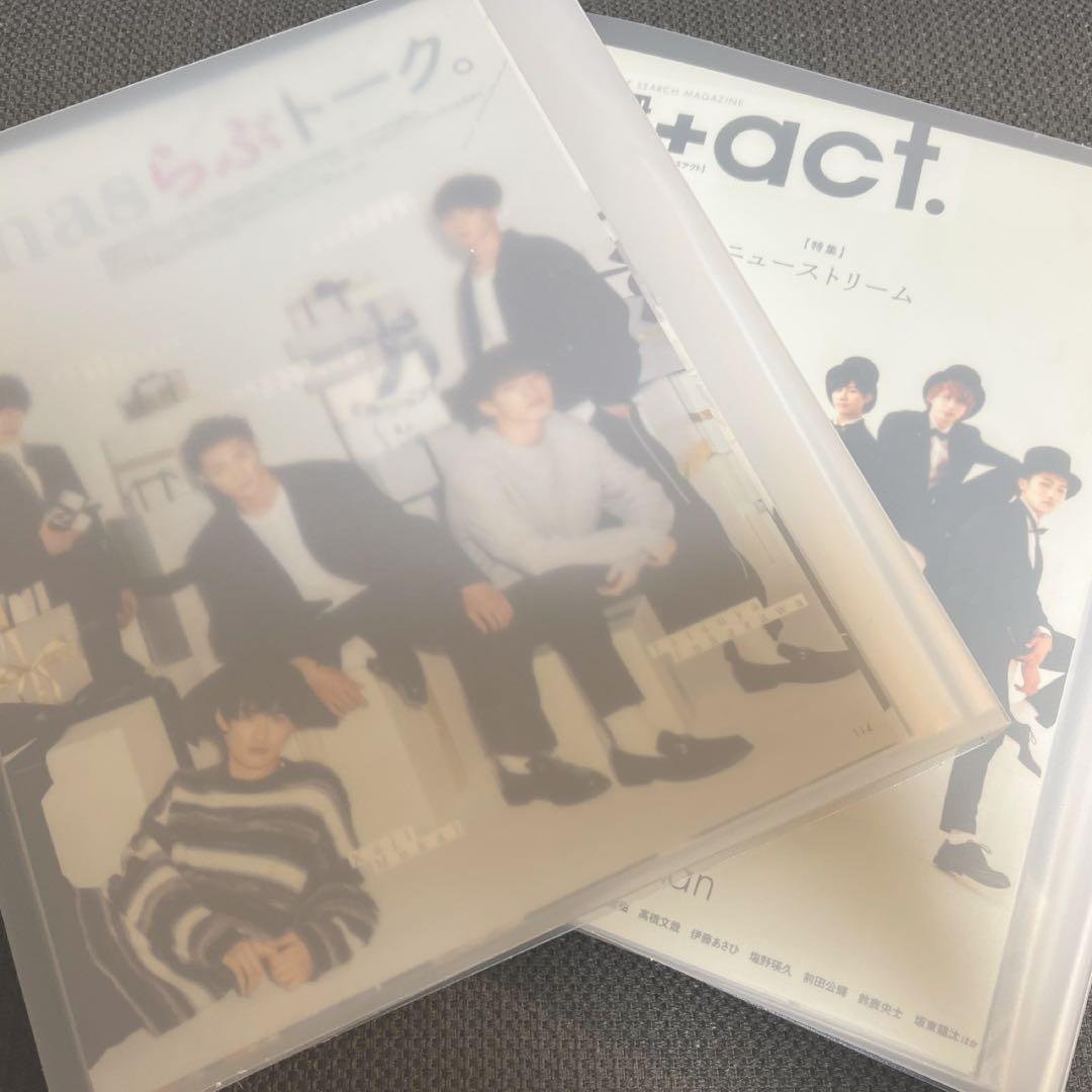  Man 切り抜き A4ワイド版 2019.12~2023