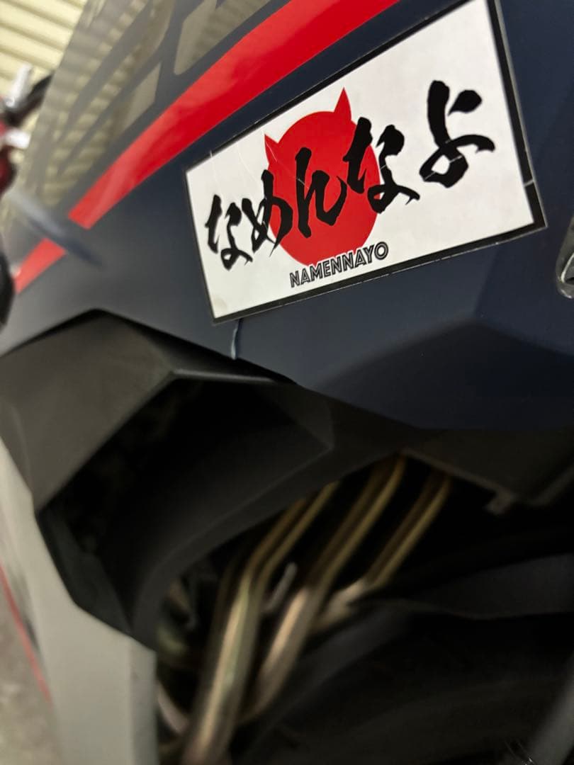 zx25r純正カウル（外装変えた為売ります‼️）