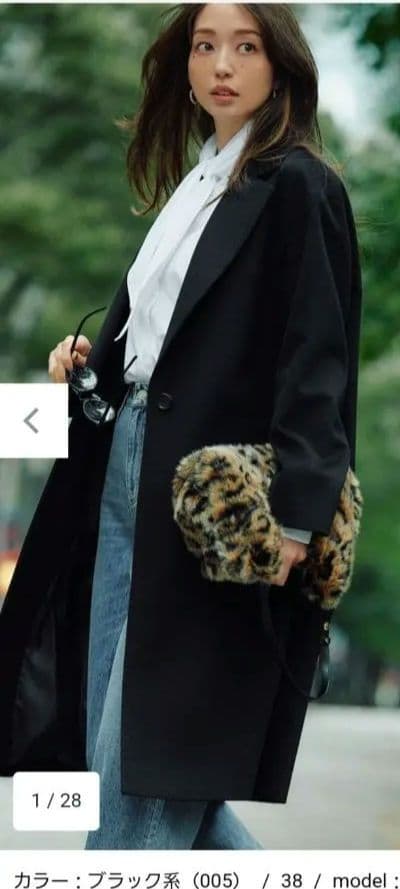 美品 23区（32）ウールカシミヤビーバーチェスターコート