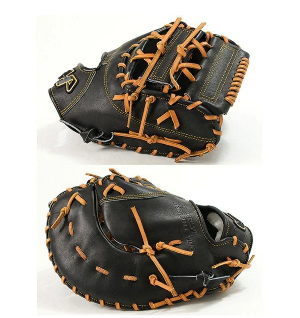 日本製新品◆ハタケヤマ硬式「久」希少モデル◆最上級『極』和牛革 8万円ミット