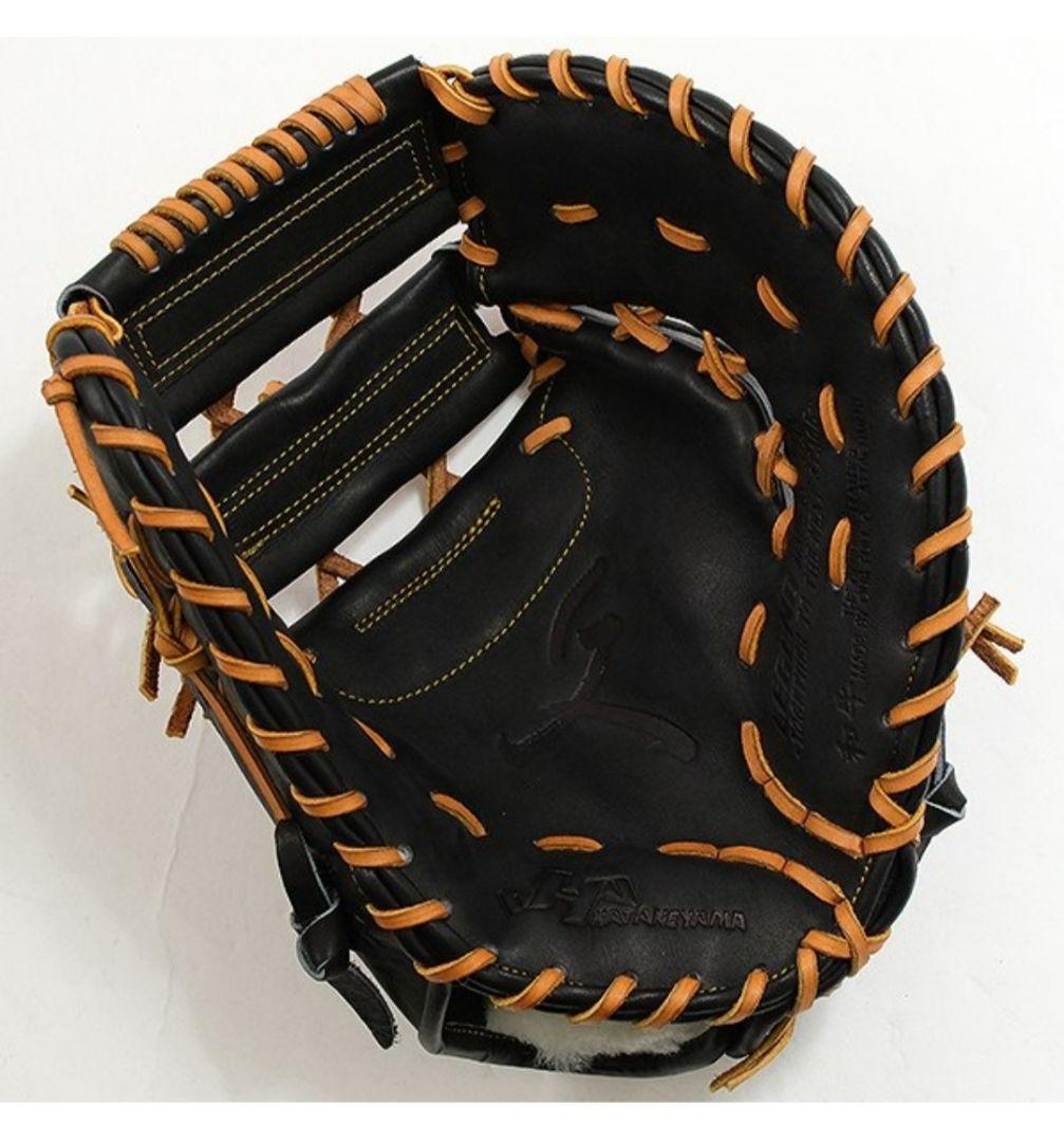 日本製新品◆ハタケヤマ硬式「久」希少モデル◆最上級『極』和牛革 8万円ミット