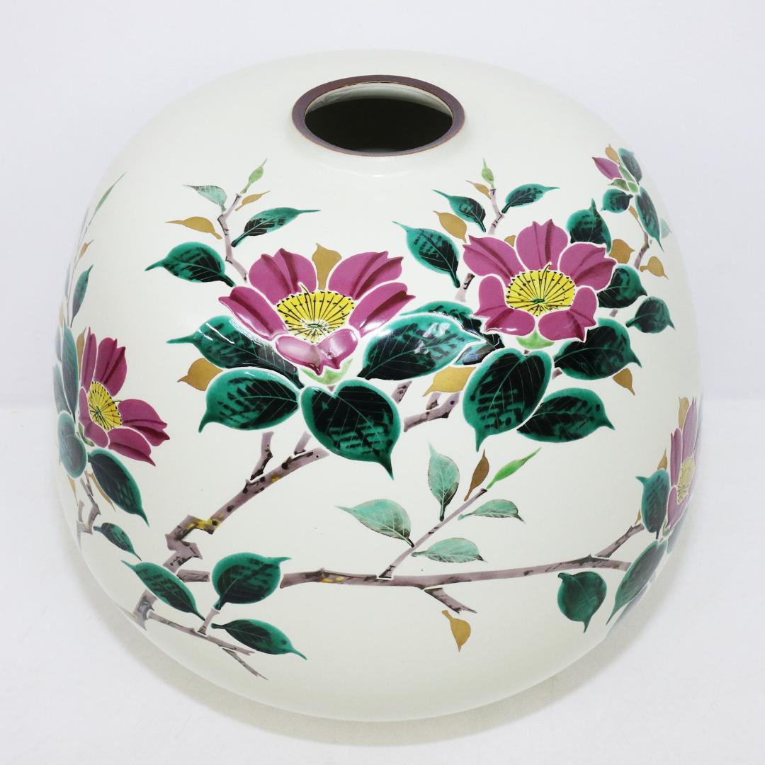 九谷焼 武腰敏昭 花入 山茶花の図 花器 共箱 共布