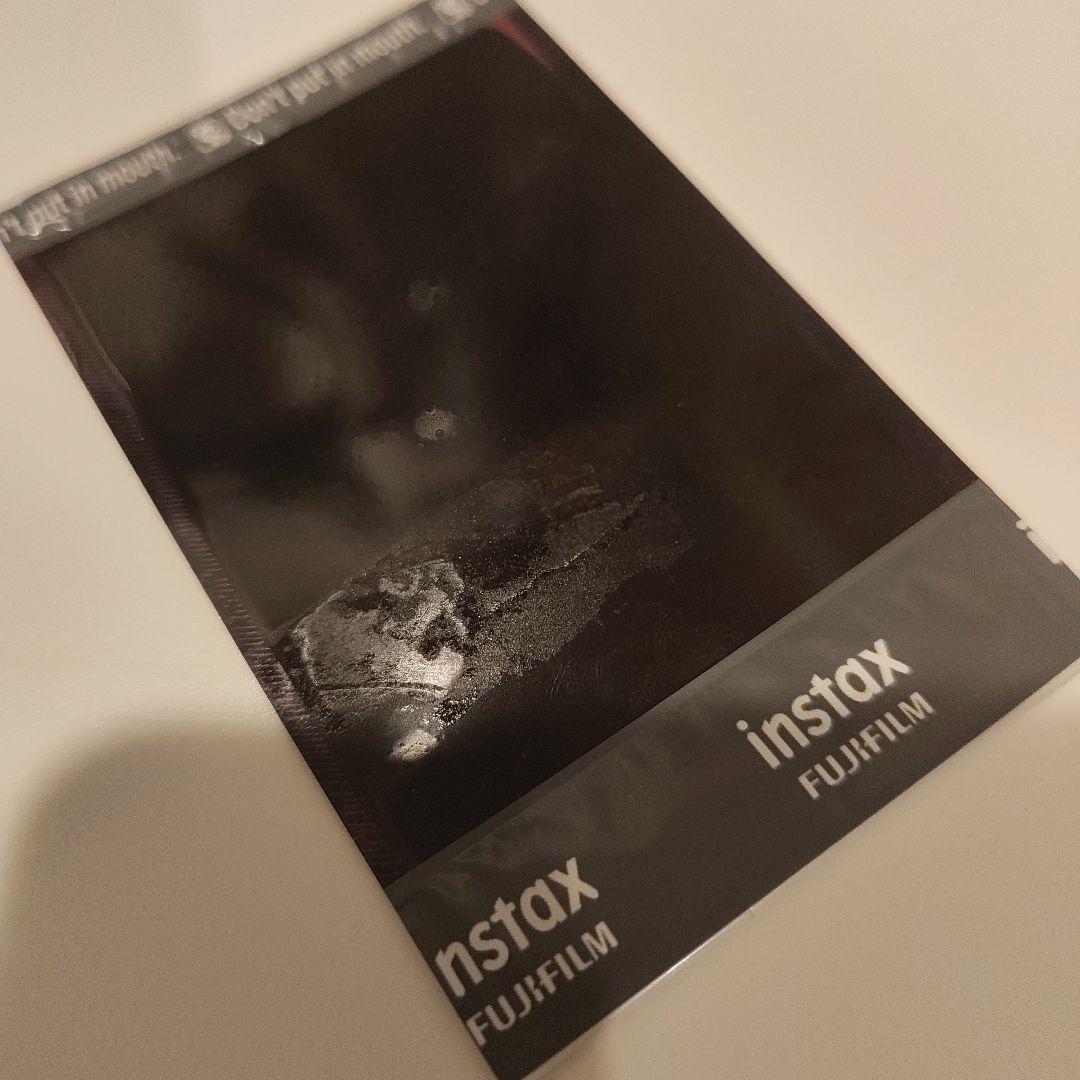 眞呼　buried with the light