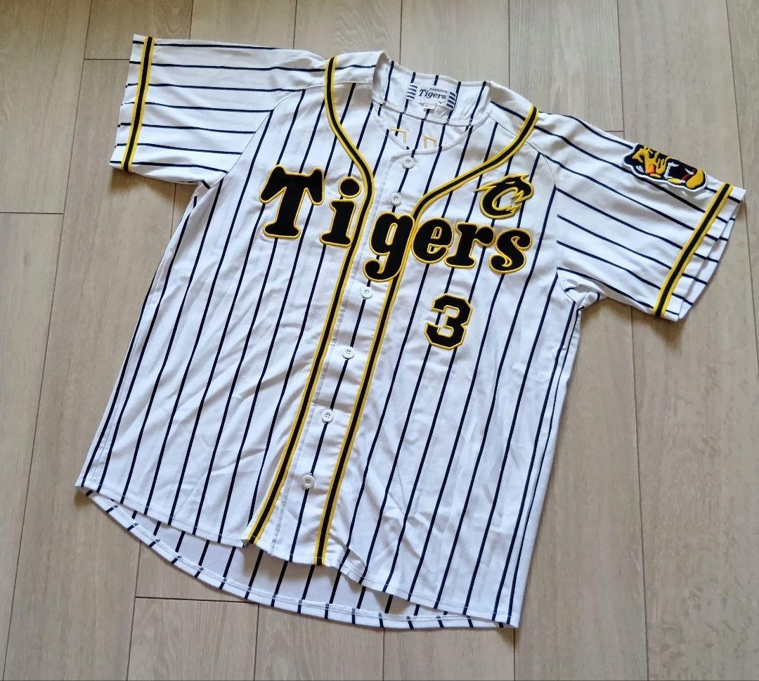 【レア】阪神　タイガース　大山　キャプテン　ホーム　ユニフォーム　ミズノ　M